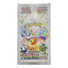 Pokemon 🇯🇵 Display SV8a Terastal Festival EV8.5 Prismatic Evolutions Japan picture