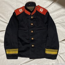 russo-japanese war original uniform meiji IJA picture