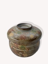 Vintage Japanese Kyo Ware Lidded Matcha Bowl Signed Gasho-gama Kyoto Chawan Gold picture