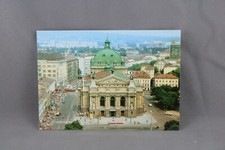 Vintage Postcard - Ivan Franko Opera and Ballet Theatre Lviv - V Pilipyuk picture