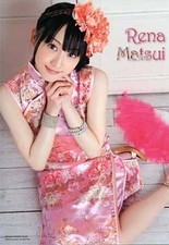 SKE48 Rena Matsui B5 Scented Bath Poster China Dress Ver. Type B Japan picture