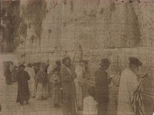 c. 1910's Men at Wailing Wall Photograph Printed on Fabric picture