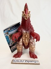 2016 Bandai 7