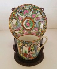 Vintage Japanese Ware Porcelain Demi-Tasse Tea Cup Sauce Hand Painted  Hong Kong picture