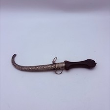 Antique Moroccan Koummya Jambiya Curved Dagger with Scabbard picture