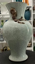 Crackle Glazed Celadon Green Vase With Wildflower Handles Origin: Nanjing China picture