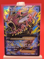Mega M Gyarados EX 115/122 Breakpoint Ultra Rare Full Art Holo Pokemon Card picture