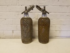 Antique Czech Glass Pair of Soda / Seltzer Water Spritzers with Metal Mesh picture