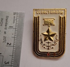 Russian USSR Soviet era  ukraine Sevastopol coat of arms Tourist badge 25*16mm picture