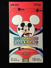 2025 Kakawow Phantom Disney Trading Cards Sealed Box 10 Packs of 5 Cards picture