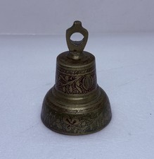Vintage Solid Brass Hand Bell Carved Leaves Floral 3” Art Decor 6 picture