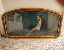 Framed Christianity Picture Print of Jesus Praying in Gethsemane picture