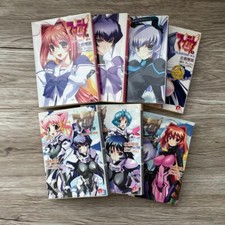 MUV LUV Novel Complete Set 1-7 SAMUI KITAGAWA Age Japan Book SH* Japanese picture