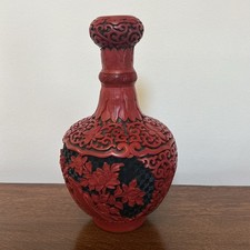 Vintage Cinnabar Carved  Red Lacquer Vase Bottle Shape Chinese  picture