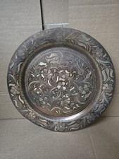 Vintage 11 Inch Turkish Floral Design Wall Plate picture