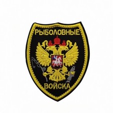 REPUBLIC of SRPSKA ARMY, SLEEVE PATCH 1990s, ВОЈСКА РЕПУБЛИКЕ СРПСКЕ Hook Patch picture