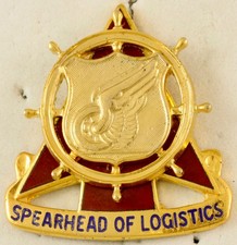 US Army Transportation Corps Crest DI/DUI CB picture