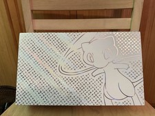 Pokemon 151 Premium Box No Packs No Promo picture