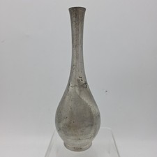 Vintage Vernon SSKK Japan Silver Tone Bud Vase 7.25