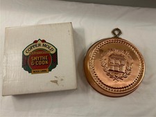 Vintage Old Dutch Home Sweet Home Copper Mold House Laurel Leaves 8.5 in. in Box picture