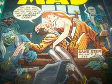 Mad Comic #5 VF/NM- (Jun. - July) 1953 picture