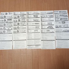 Aoshima Fujimi Assembly Instructions with Unused Parts Order Form, 30 Types picture