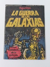 1977 Bootleg, Argentina Star Wars Sealed Wax Pack OVAL STANI STICKER, Very RARE picture