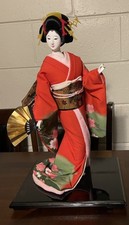 Vtg Japanese Geisha Obama Doll 16.5” Tall Red Silk Kimono Model 1014 Midcentury picture