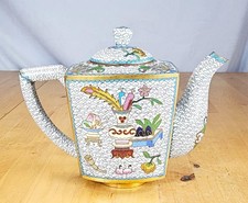 1940s 1950s Chinese Cloisonne Enamel Square Teapot Vintage 5.5” picture