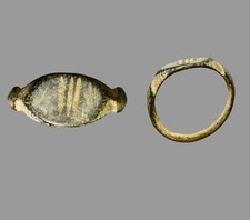 Ancient Near Eastern Bronze Amuletic 