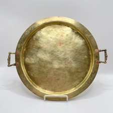Antique Russian Imperial Brass Tray Hammered Copper Underlay Round picture
