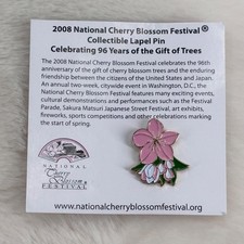 2008 National Cherry Blossom Festival Souvenir Enamel Flower Lapel Pin picture