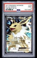2017 Jolteon EX 173/171 The Best Of Xy Pokemon Japanese PSA 9 picture