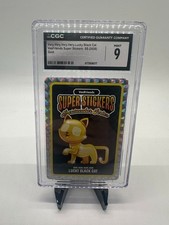 Veefriends SuperStickers Spectacular Very Very Very Lucky Black Cat Gold CGC 9 picture