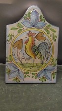 Italian Rooster Trivit hotplate, wall hanging made in Italy for Vietri picture