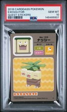 2018 Carddass Pokemon Quest Stickers Exeggutor PSA 10 *POP 6* picture