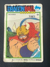 1st Dragon Ball Cards Ever—1986 Nagasakiya #16—1st App/Rookie of Ox King picture