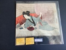 Antique Japanese Woodblock Print Original by Mizuno Toshikata True Woodblock picture