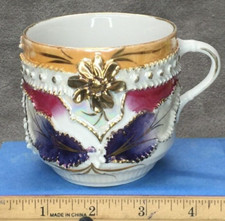 Antique Luster-ware Raised Floral Pattern Coffee Mug Made in Germany picture
