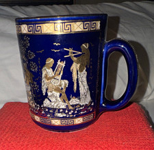 Greek Souvenir Blue & Gold Ceramic Mug with Ancient Greek Classical Scene picture