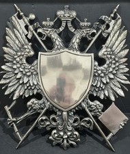 Vtg.Mid Century Coat Of Arms Wall Plaque Cast Aluminum Double Eagle Crest Shield picture