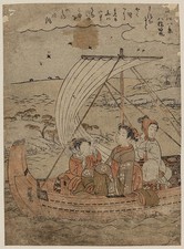 Photo:Japan 1770s Ukiyo-e Women in Sailboat Koryusai Isoda Yabase no kihan picture