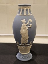 Vintage Wedgwood Avon Vase Excellent Condition 7