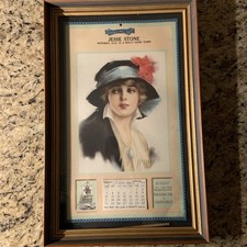1915 Great Majestic Ranges Calendar picture