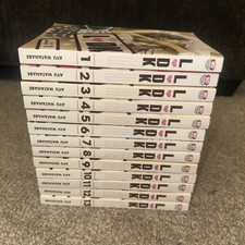LDK manga volumes 1-13 english paperback graphic novel - Living Dining Kitchen picture