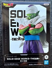 Piccolo Solid Edge Works Figure Dragon Ball Z Statue Banpresto Bandai picture