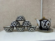 Uzbek Cobalt Blue Tea Set –  Handcrafted Porcelain with Gold Detailing picture