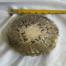 Wallace Silver Plated Floral Pierced Oval Trivet w/ Feet MPN 7321 picture