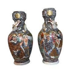 Pair of Meiji Period Choshuzan Dragon Ware Vases picture