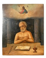 Icon of John the Long-suffering picture